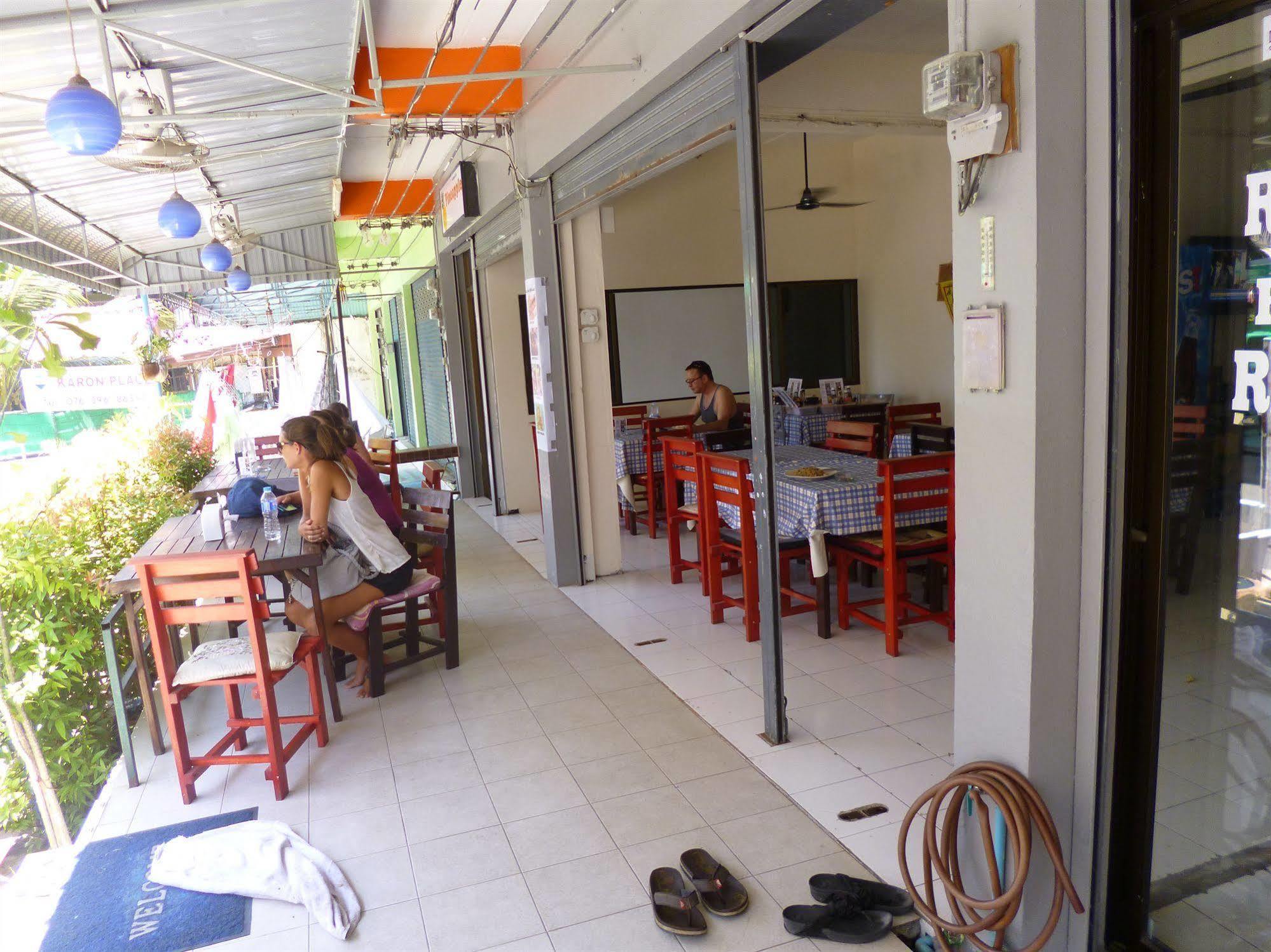 Pineapple Guesthouse Phuket Exterior photo